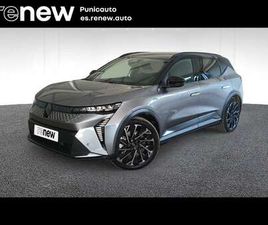RENAULT SCENIC E-TECH E-TECH ESPRIT ALPINE GRAN AUTONOMÍA 160KW