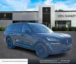 2024 LINCOLN AVIATOR RESERVE AWD