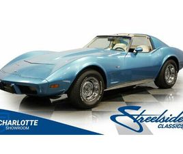 CORVETTE C3 TARGA TOP 1977 CHEVROLET CORVETTE