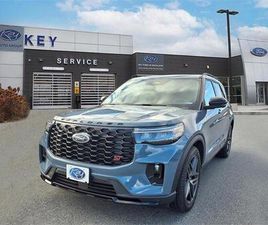 FORD EXPLORER 2025 FORD EXPLORER ST