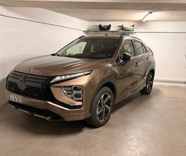 MITSUBISHI ECLIPSE CROSS PLUG-IN HYBRID