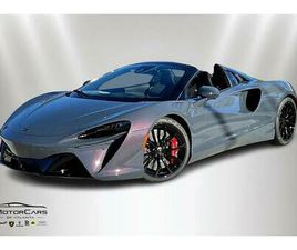 NEW 2026 MCLAREN ARTURA SPIDER