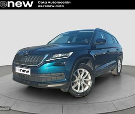 SKODA KODIAQ 2.0 TDI 110KW (150CV) DSG PLUS