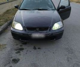 HONDA CIVIC 2000 EK EJ9