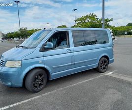 VOLKSWAGEN TRANSPORTER T5 T5 MULTIVAN 2.5 TDI 130 CV 7 PLACES ATLANTIS