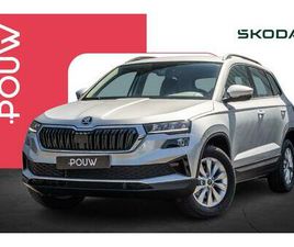 SKODA KAROQ SKODA KAROQ 1.0 TSI 115PK SELECTION | CRUISE CONTROL | PARKEERSENSOREN