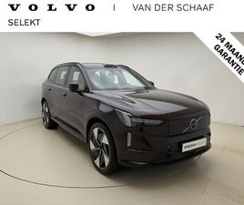 VOLVO EX90 TWIN MOTOR ULTRA 7P. 111 KWH / MULLBERY RED / LUCHTVERING / PILOT ASSIST PACK / BOWERS EN WILKINS AUDIO / TREKHAAK / WOOLBLEND /