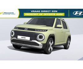 HYUNDAI INSTER HYUNDAI INSTER 49 KWH 115PK EVOLVE | WINTERPACK | TECH PACK