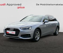 AUDI A4 AVANT AUDI A4 AVANT BUSINESS EDITION ATTRACTION 30 TDI 100(136) KW(PK) S TRONIC