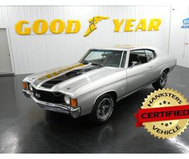 CHEVROLET CHEVELLE 1972 CHEVROLET CHEVELLE