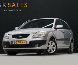 KIA RIO 1.6 CVVT X-TREME [AIRCO, ELEKTRISCHE RAMEN, ELEKTRISCH VERSTELBARE SPIEGELS, RADIO, CD-SPELER, NIEUWSTAAT]