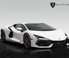 LAMBORGHINI REVUELTO LAMBORGHINI REVUELTO | LEATHER PACK | PASSENGER DISPLAY