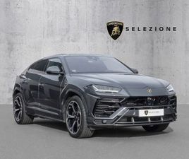 LAMBORGHINI URUS GRIGIO LYNX, BANG & OLUFSEN, NIGHT VISION