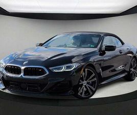 BMW SERIE 8 M850I XDRIVE 2024 BMW M850 I XDRIVE