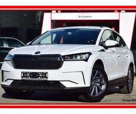 IV 1/2 LEDER - CARPLAY - LED -ZETELVERW- AMB LIGHT