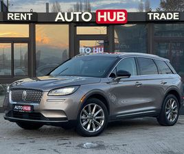 LINCOLN CORSAIR LINCOLN CORSAIR