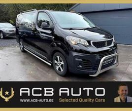 PEUGEOT EXPERT ② PEUGEOT EXPERT 1.5 HDI/LIGHT CARGO 5 PLACES — PEUGEOT — 2EMEMAIN