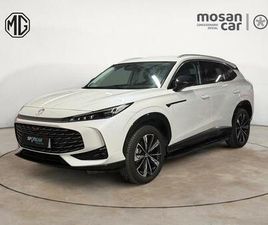 MG EHS 1.5T PHEV COMFORT 200 KW (272 CV)