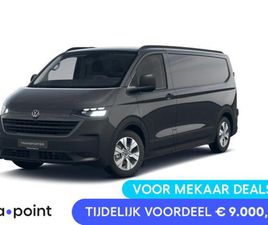 VOLKSWAGEN TRANSPORTER T7 VOLKSWAGEN E-TRANSPORTER - BEDRIJFSWAGENS PANAMERICANA L2 ELEKTROMOTOR 160 KW (218 PK) 3500