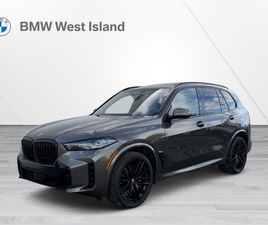 BMW X5 2024 XDRIVE40I
