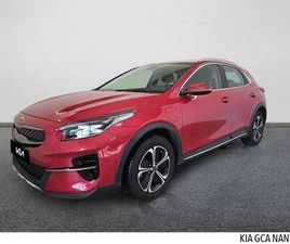 1.6 GDI 105CH + PLUG-IN 60.5CH ACTIVE DCT6