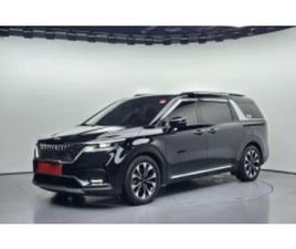 KIA CARNIVAL 7-SEATER NOBLESSE * НАЙ-ДОБРА ЦЕНА В БЪЛГАРИЯ*