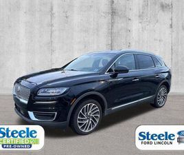 LINCOLN NAUTILUS USED 2020 LINCOLN NAUTILUS RESERVE