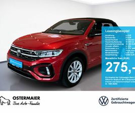 VOLKSWAGEN T-ROC CABRIOLET R-LINE BLACK STYLE 1.5TSI 150PS