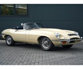 1969 - SERIES 2 ROADSTER 2-DOOR