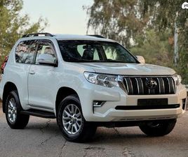 TOYOTA LAND CRUISER SW LUXURY SWB אוט׳ 2.8 (204 כ״ס)