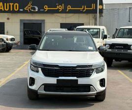 KIA SELTOS KIA SELTOS KIA SELTOS 1.5L CHINESE SPECS FULL OPTION WITH BLACK ROOF