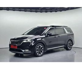 KIA CARNIVAL 7-SEATER NOBLESSE * НАЙ-ДОБРА ЦЕНА В БЪЛГАРИЯ*