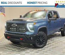 CHEVROLET SILVERADO 2500 2026 CHEVROLET SILVERADO 2500 LT