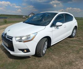 CITROEN DS4 1.6, 120KM, LPG GORZÓW WIELKOPOLSKI • OLX.PL