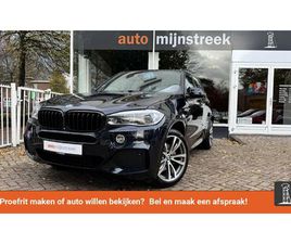 BMW X5 40D BMW X5 XDRIVE40D HIGH EXECUTIVE ORIGINEEL NEDERLANDS | EKRIS ONDERHOUDEN |