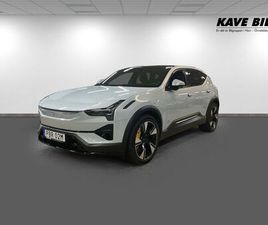 LONG RANGE DUAL MOTOR PLUS PILOT (V-HJUL, DRAG)