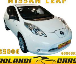 NISSAN LEAF FLEX VISIA