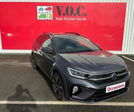 VOLKSWAGEN TAIGO 1.0 TSI 116CH R-LINE DSG7