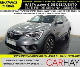 RENAULT ARKANA 1.6 E-TECH HYBRIDE 145CH EVOLUTION