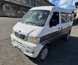 DFSK MINI VAN MINI VAN 1.3I