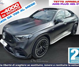 43 4MATIC COUPÉ AMG