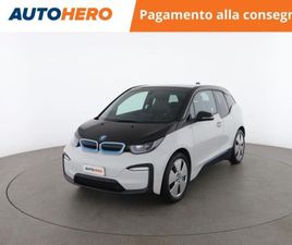 BMW I3 120 AH I3 (I01) I3 120 AH
