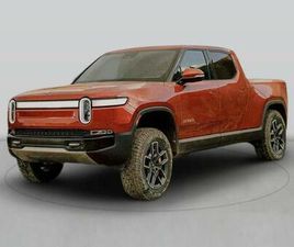 2023 RIVIAN R1T ADVENTURE QUAD MOTOR LARGE PACK