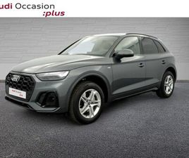 AUDI Q5 40 TFSI Q5 40TFSI 204CH S LINE QUATTRO S TRONIC 7