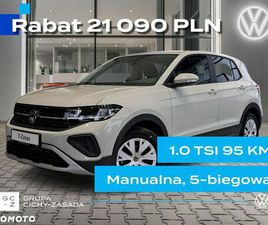 VOLKSWAGEN T-CROSS 1.0 TSI
