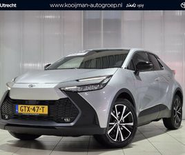 TOYOTA C-HR TOYOTA C-HR 2.0 PHEV 220 DYNAMIC | PLUG IN HYBRID | DEALER ONDERHOUDEN | APPLE CARPLAY/ANROID AUTO |