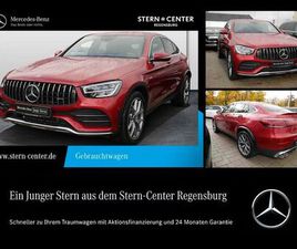 MERCEDES GLC COUPE GLC COUPE 43 AMG MERCEDES-BENZ GLC 43 AMG 4M COUPÉ+DISTR.+360+AUGMENTED REALITY
