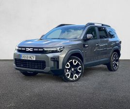 DACIA BIGSTER JOURNEY HYBRID 115KW (155CV) 4X2 DE SEGUNDA MANO Y OCASIÓN | DRIVERIS