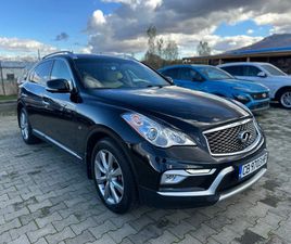 INFINITI QX50 3.7 V6 RWD