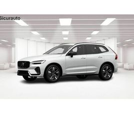 B5 MILD HYBRID AWD AUTOMATICO PLUS DARK